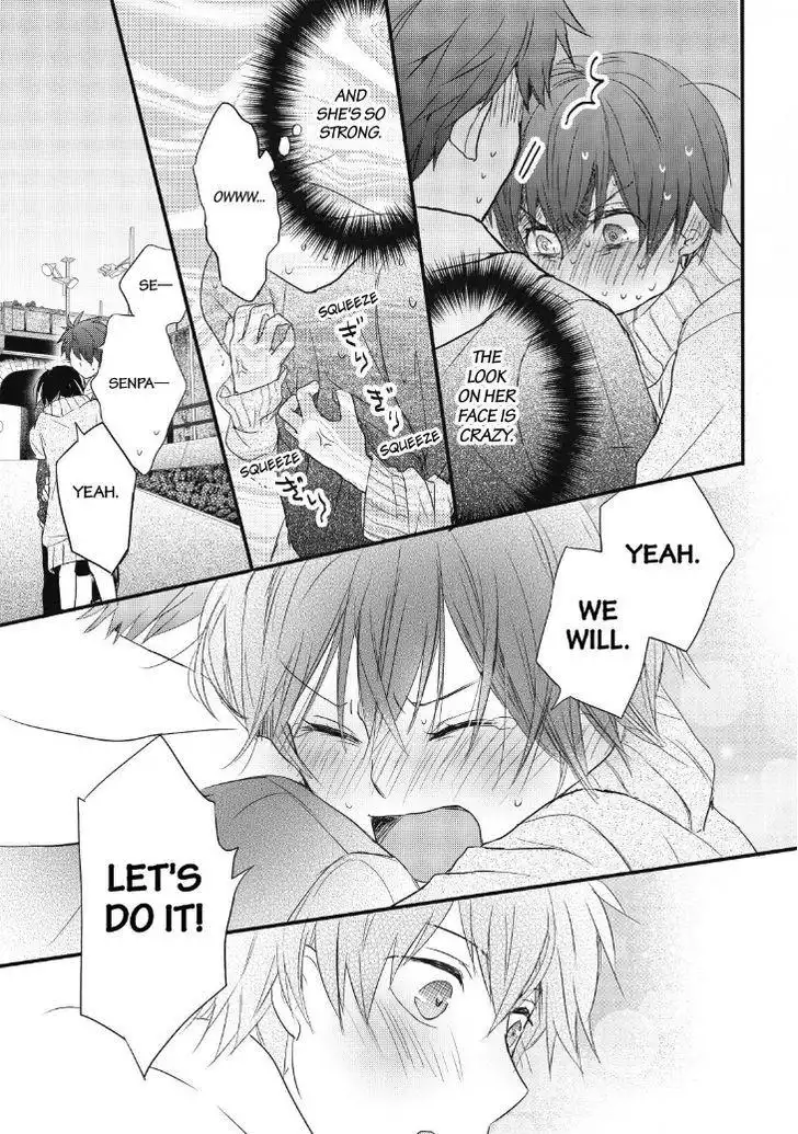 Bokura wa Minna Kawaisou Chapter 90 16